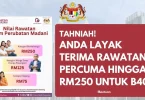 TAHNIAH ANDA LAYAK TERIMA